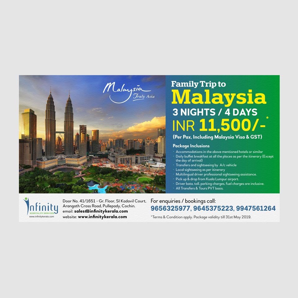 Infinity Facebook Banner